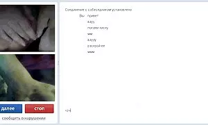 Четири домашно секс с две руски момичета уловени bezplatno gledane na porno